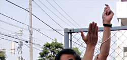 搶
