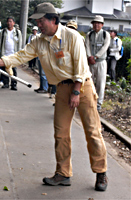 Eȓc搶